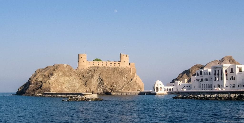 Air India Muscat office
