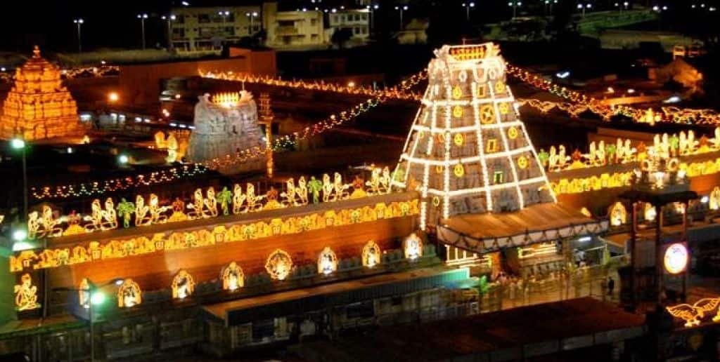 Air India Tirupati Office