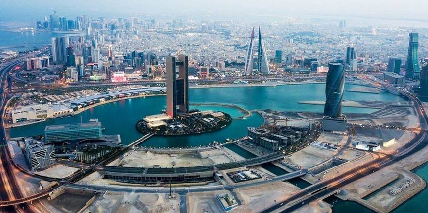 Flydubai Airlines Bahrain office