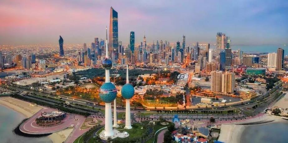 Flydubai Airlines Kuwait office