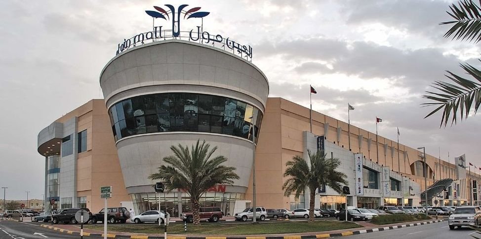 Flydubai Airlines Al Ain office