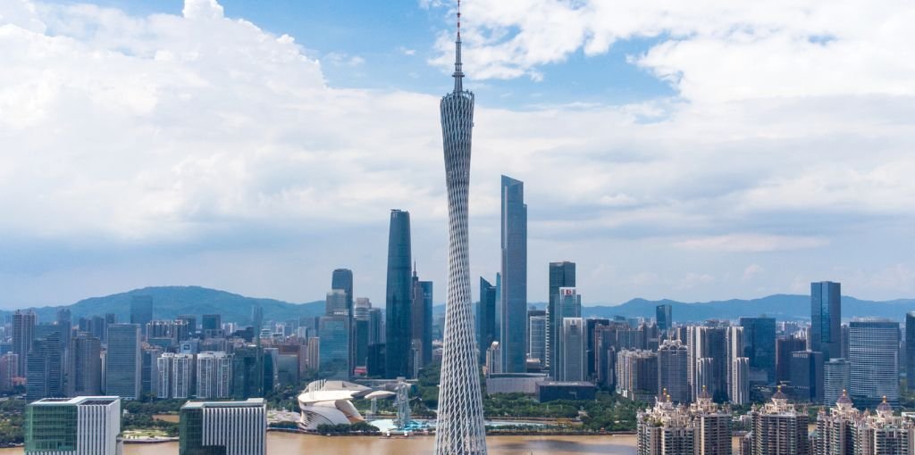 Cathay Pacific Guangzhou Office in China