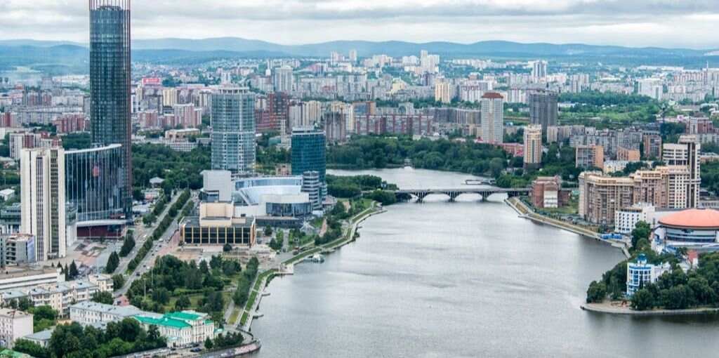 Yekaterinburg