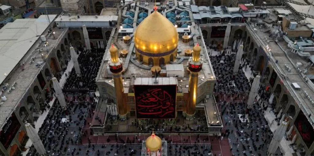 Al Najaf