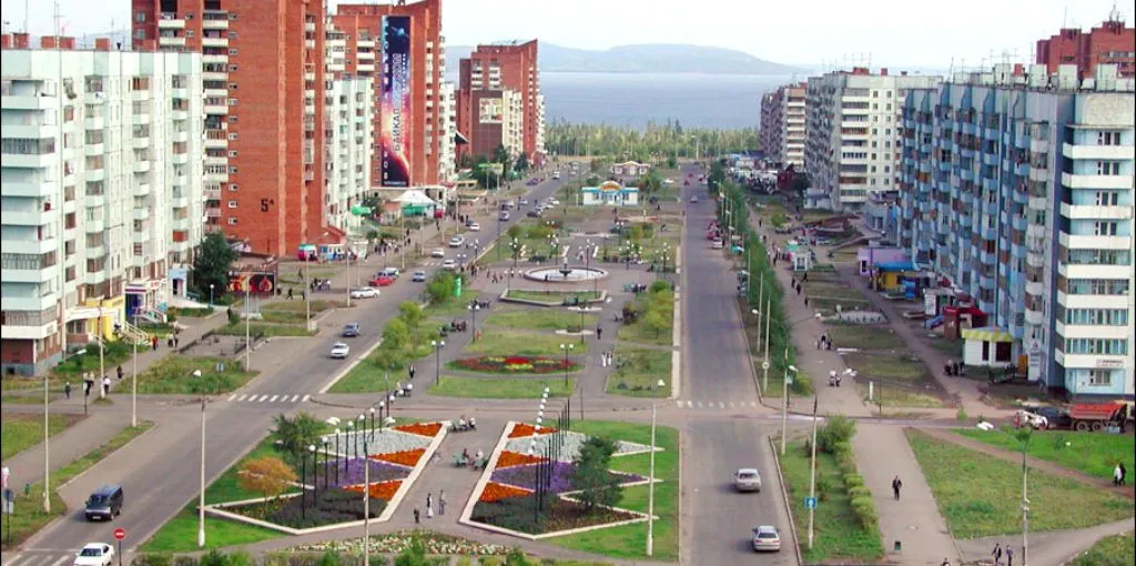 Angara Airlines Bratsk Office