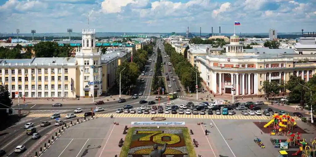 Kemerovo