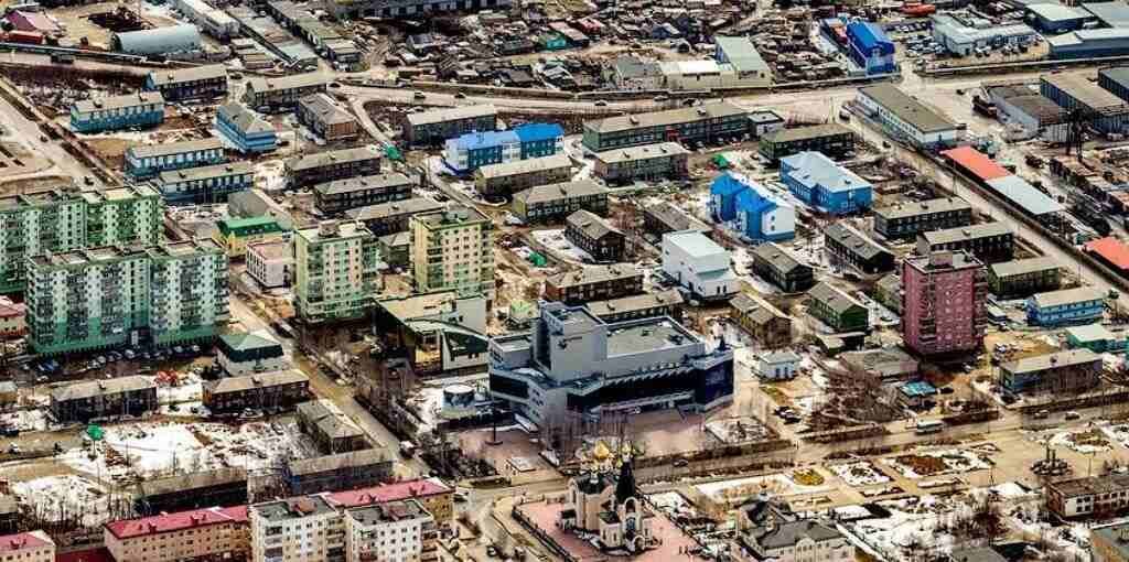 Angara Airlines Mirny Office