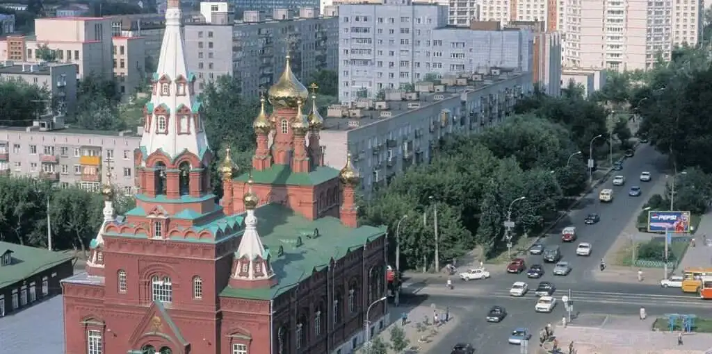 Perm