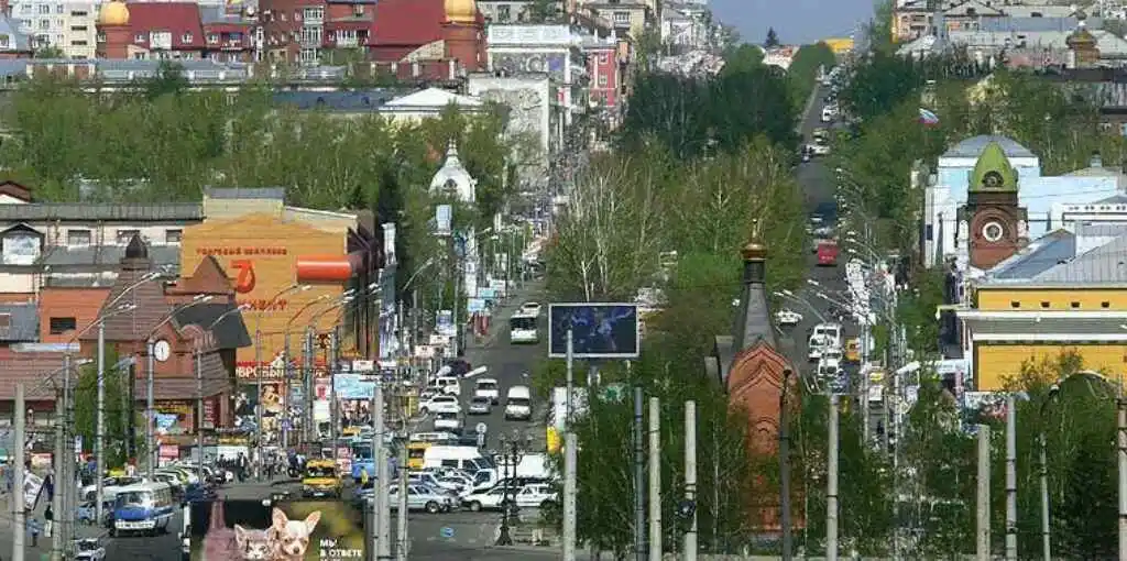 Rubtsovsk