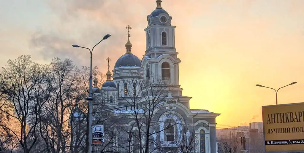 Donetsk