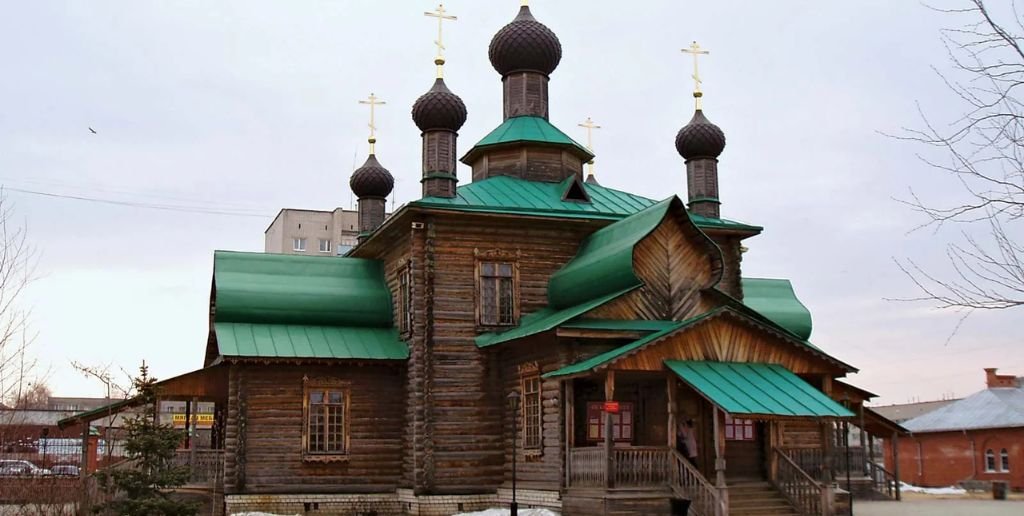 Dzerzhinsk