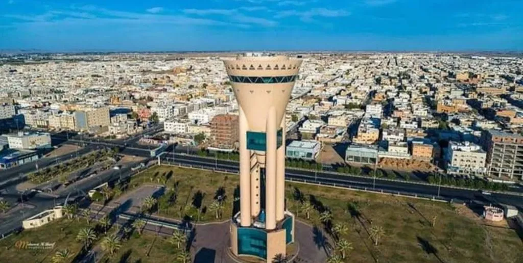 Nesma Airlines Tabuk Office