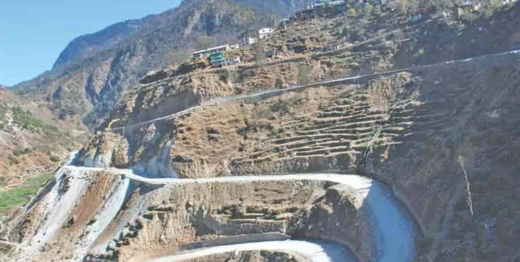 Bajura