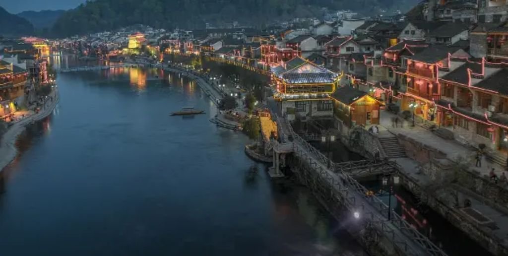 Huaihua