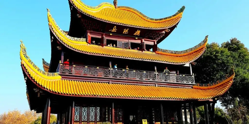 Yueyang