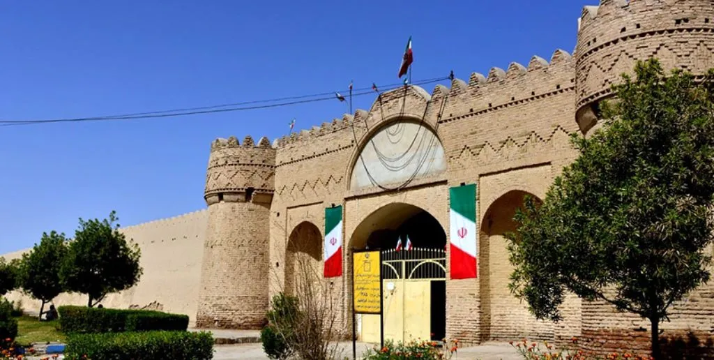 Iranshahr