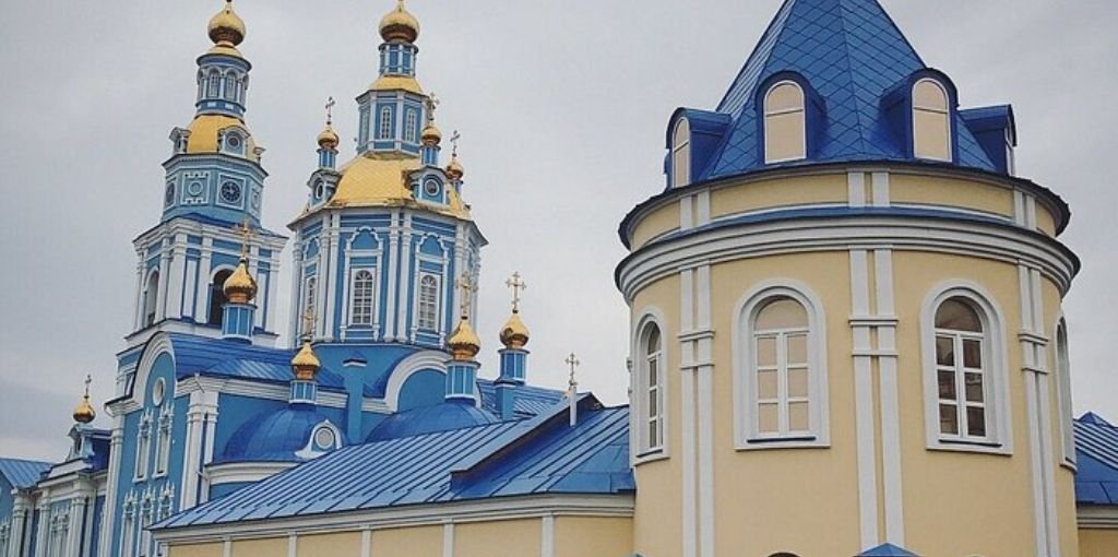 Ulyanovsk