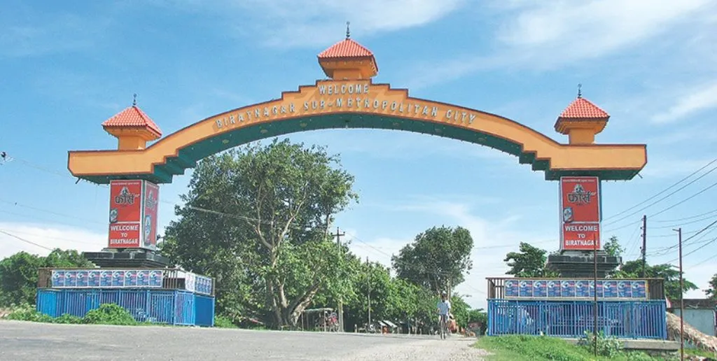 Biratnagar