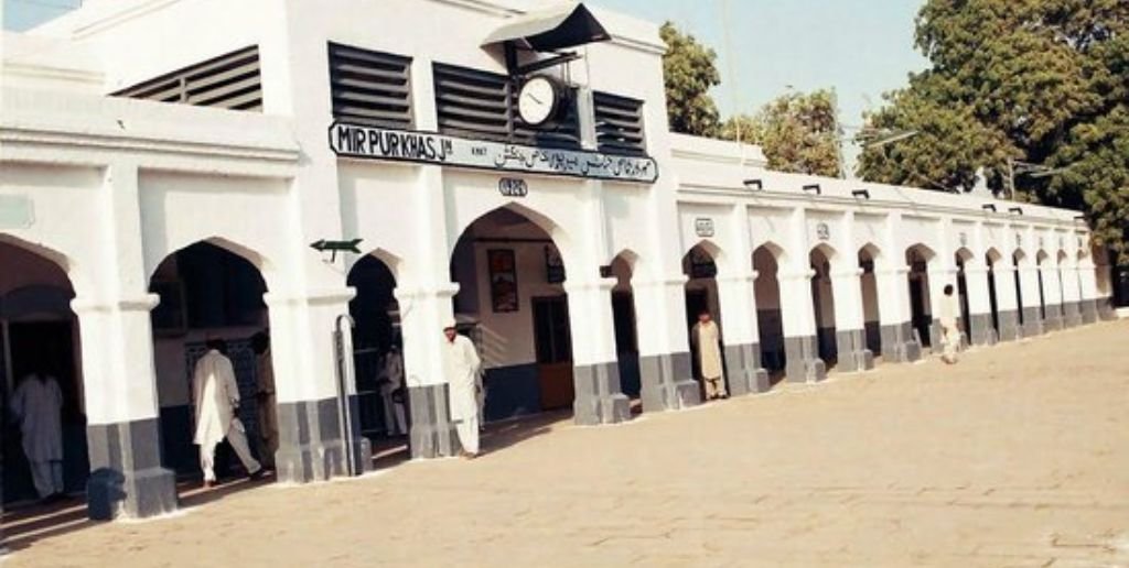 Mirpur Khas